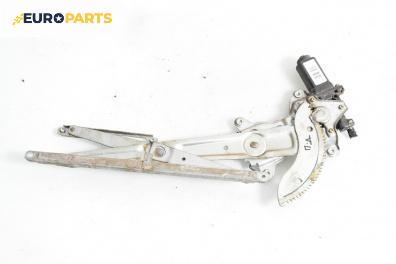 Машинка ел. стъкло за Toyota 4 Runner SUV I (08.1987 - 03.1996), 4+1 вр., джип, позиция: предна, дясна