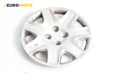 Тасове за Honda Civic VII Hatchback (03.1999 - 02.2006), хечбек (Цената е за 1 бр.)