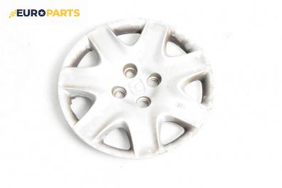 Тасове за Honda Civic VII Hatchback (03.1999 - 02.2006), хечбек (Цената е за 1 бр.)