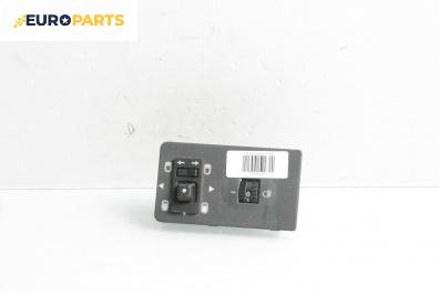 Панел бутони за Fiat Ducato Bus II (03.1994 - 04.2002)