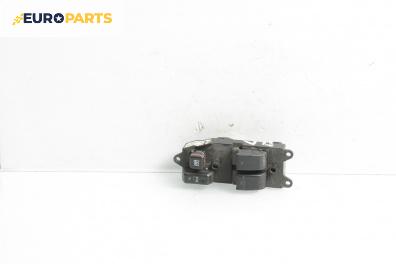 Бутони ел. стъкла  за Toyota Corolla Verso II (03.2004 - 04.2009)