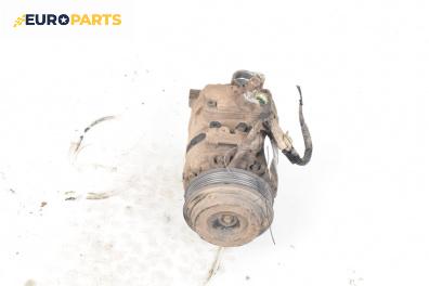 Компресор климатик за Opel Zafira A Minivan (04.1999 - 06.2005) 2.0 DI 16V, 82 к.с.