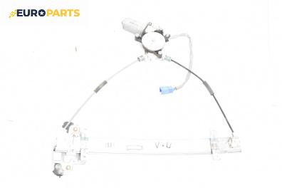 Машинка ел. стъкло за Honda Civic VII Hatchback (03.1999 - 02.2006), 2+1 вр., хечбек, позиция: лява