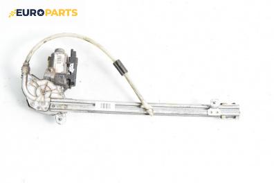 Машинка ел. стъкло за Renault Laguna II Grandtour (03.2001 - 12.2007), 4+1 вр., комби, позиция: задна, дясна
