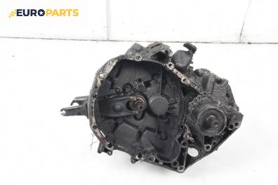 Ръчна скоростна кутия за Renault Scenic I Minivan (09.1999 - 07.2010) 1.9 dTi (JA0N), 98 к.с.