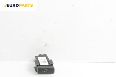 Бутон климатик за Toyota Corolla Verso II (03.2004 - 04.2009)