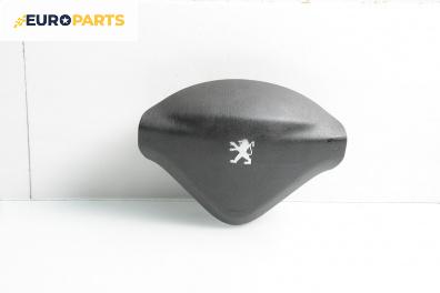 Airbag за Peugeot 207 Hatchback (02.2006 - 12.2015), 2+1 вр., хечбек, позиция: предна