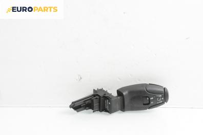 Лостче аудио управление за Peugeot 207 Hatchback (02.2006 - 12.2015)