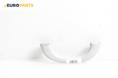 Ръкохватка за таван за Mercedes-Benz E-Class Sedan (W211) (03.2002 - 03.2009), 4+1 вр., позиция: задна, дясна