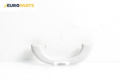 Ръкохватка за таван за Mercedes-Benz E-Class Sedan (W211) (03.2002 - 03.2009), 4+1 вр., позиция: предна, лява