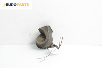 Клаксон за Skoda Superb I Sedan (12.2001 - 03.2008)