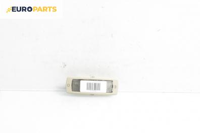 Плафон за Skoda Superb I Sedan (12.2001 - 03.2008)