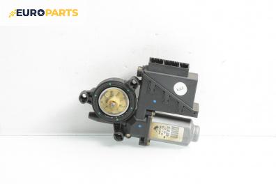 Електромотор за стъклоподемник за Ford Focus I Hatchback (10.1998 - 12.2007), 2+1 вр., хечбек, позиция: предна, дясна