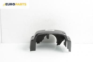 Интериорна пластмаса волан за Volkswagen Transporter IV Box (07.1990 - 04.2003), 2+1 вр., товарен