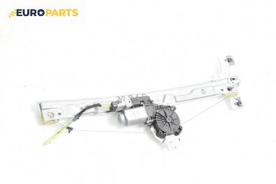 Машинка ел. стъкло за Peugeot 207 Hatchback (02.2006 - 12.2015), 2+1 вр., хечбек, позиция: лява