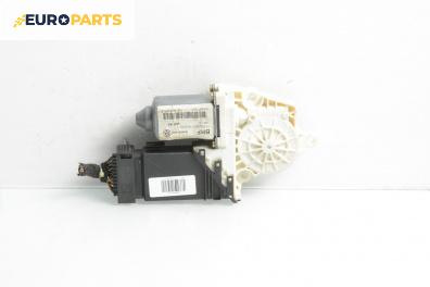 Електромотор за стъклоподемник за Volkswagen Golf IV Hatchback (08.1997 - 06.2005), 4+1 вр., хечбек, позиция: предна, лява, № 105467301