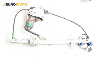 Ел. мотор за чистачките за Honda Accord V Sedan (09.1995 - 10.1998), седан, позиция: предна