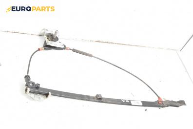 Ръчна машинка стъклоповдигач за Volkswagen Transporter IV Box (07.1990 - 04.2003), 2+1 вр., товарен, позиция: лява