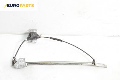 Ръчна машинка стъклоповдигач за Volkswagen Transporter IV Box (07.1990 - 04.2003), 2+1 вр., товарен, позиция: дясна