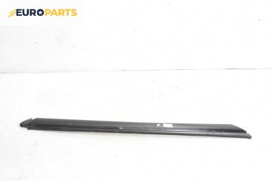 Праг за Citroen C4 Grand Picasso I (10.2006 - 12.2013), 4+1 вр., миниван, позиция: дясна