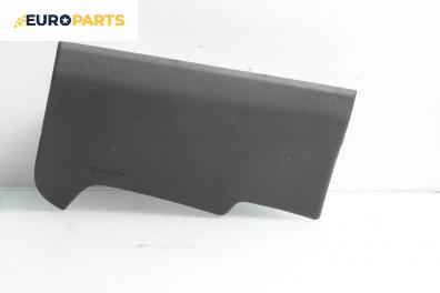 Airbag за Citroen C4 Grand Picasso I (10.2006 - 12.2013), 4+1 вр., миниван, позиция: предна