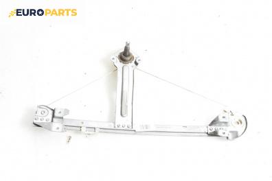 Ръчна машинка стъклоповдигач за Opel Meriva A Minivan (05.2003 - 05.2010), 4+1 вр., миниван, позиция: задна, лява