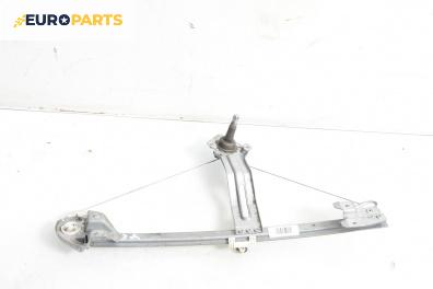 Ръчна машинка стъклоповдигач за Opel Meriva A Minivan (05.2003 - 05.2010), 4+1 вр., миниван, позиция: задна, дясна