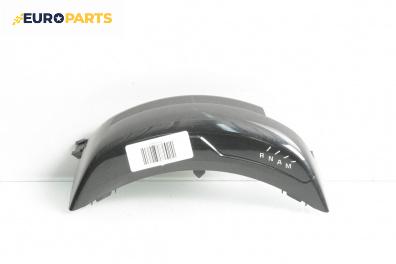 Индикатор автоматични скорости за Citroen C4 Grand Picasso I (10.2006 - 12.2013)