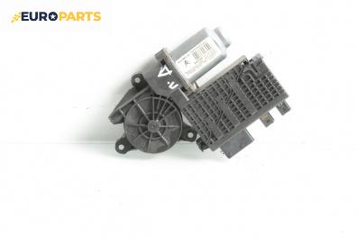 Електромотор за стъклоподемник за Citroen C4 Grand Picasso I (10.2006 - 12.2013), 4+1 вр., миниван, позиция: предна, дясна