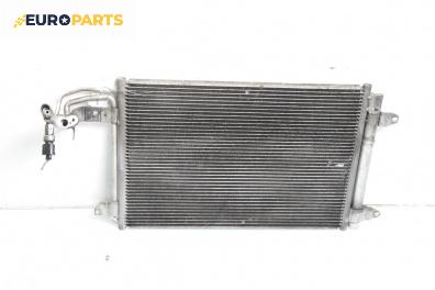 Климатичен радиатор за Skoda Octavia II Hatchback (02.2004 - 06.2013) 1.6, 102 к.с.