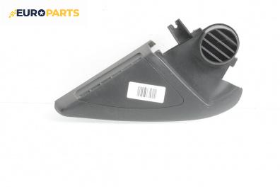 Интериорна пластмаса за Skoda Octavia II Hatchback (02.2004 - 06.2013), 4+1 вр., хечбек, позиция: предна