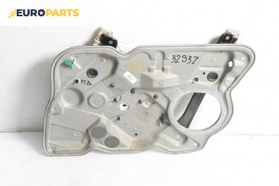 Механизъм ел. стъкло за Skoda Octavia II Hatchback (02.2004 - 06.2013), 4+1 вр., хечбек, позиция: предна, дясна