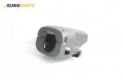 Интериорна пластмаса волан за Citroen C5 II Break (09.2004 - 01.2008), 4+1 вр., комби