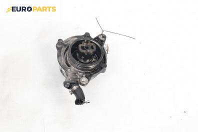 Вакуум помпа за BMW 3 Series E90 Touring E91 (09.2005 - 06.2012) 320 d, 163 к.с.