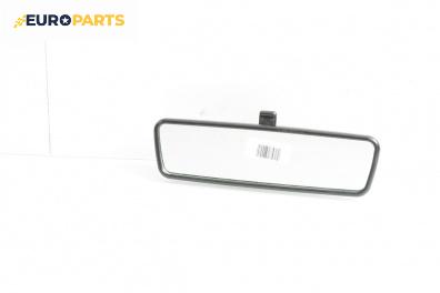 Вътрешно огледало за Skoda Octavia II Hatchback (02.2004 - 06.2013)