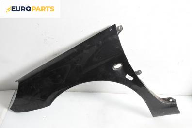 Калник за Peugeot 307 Station Wagon (03.2002 - 12.2009), 4+1 вр., комби, позиция: предна, лява