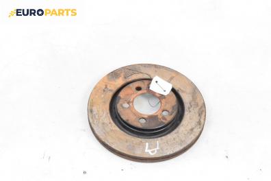 Спирачен диск за Volkswagen Golf IV Hatchback (08.1997 - 06.2005), позиция: предна