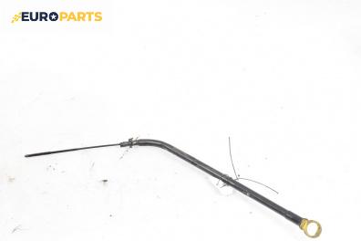 Щека за масло за Citroen C4 Grand Picasso I (10.2006 - 12.2013) 2.0 HDi 138, 136 к.с.