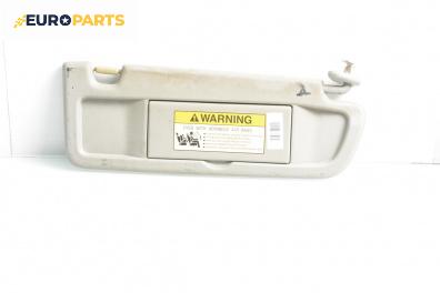 Сенник за Honda Civic VIII Sedan (09.2005 - 09.2011), позиция: дясна