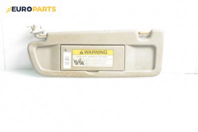 Сенник за Honda Civic VIII Sedan (09.2005 - 09.2011), позиция: лява