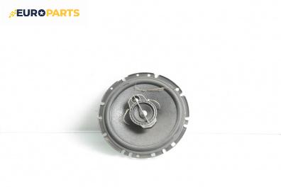 Високоговорител за Opel Vectra C Sedan (04.2002 - 01.2009)