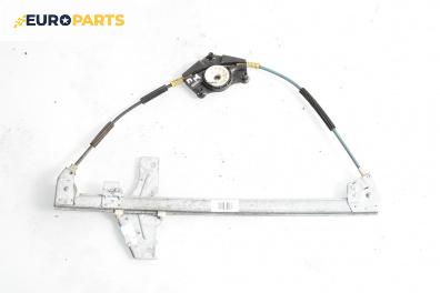 Машинка ел. стъкло за Peugeot 307 Station Wagon (03.2002 - 12.2009), 4+1 вр., комби, позиция: предна, дясна