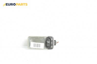 Плафон за Citroen Xsara Picasso (09.1999 - 06.2012)