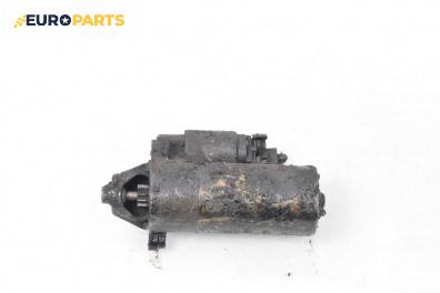 Стартер за Ford Focus I Hatchback (10.1998 - 12.2007) 1.8 TDCi, 115 к.с.