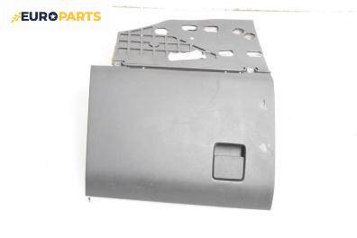 Жабка за Opel Vectra C Sedan (04.2002 - 01.2009)