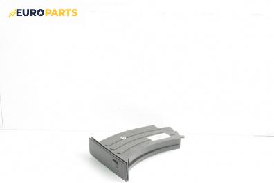 Поставка за чаши за BMW 5 Series E60 Sedan E60 (07.2003 - 03.2010)