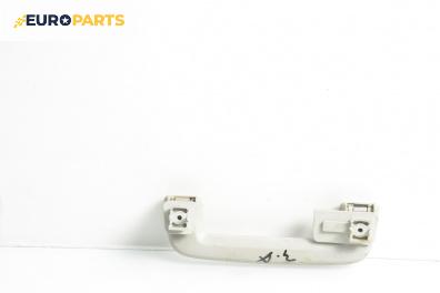 Ръкохватка за таван за Ford Mondeo IV Hatchback (03.2007 - 01.2015), 4+1 вр., позиция: задна, дясна