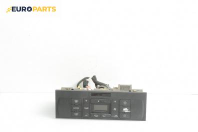 Панел климатроник за Audi A2 Hatchback (02.2000 - 08.2005)