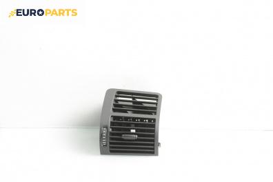 Духалка парно за Audi A2 Hatchback (02.2000 - 08.2005)