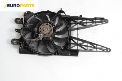 Перка охлаждане за Fiat Punto Hatchback II (09.1999 - 07.2012) 1.2 16V 80 (188.233, .235, .253, .255, .333, .353, .639...), 80 к.с.